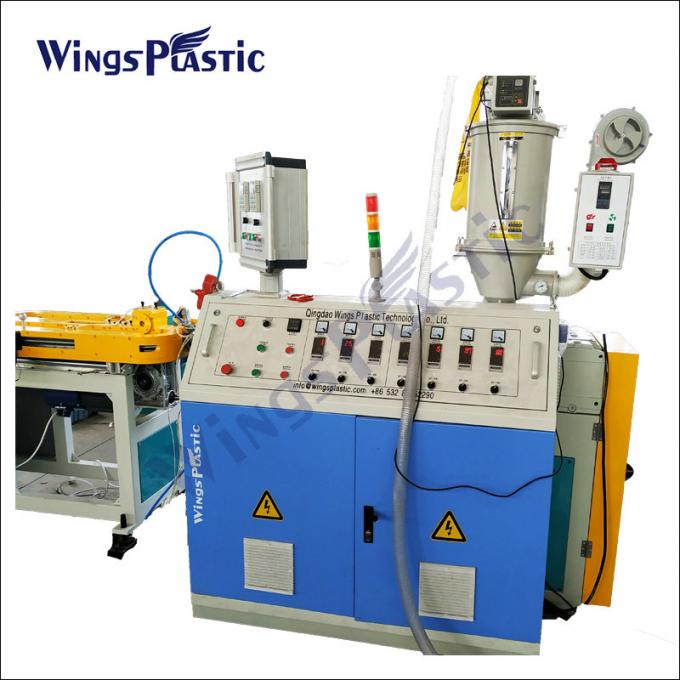 고속 굴곡 유연 엑스트루더 기계 시샤 호카 호스 제조 기계 0
