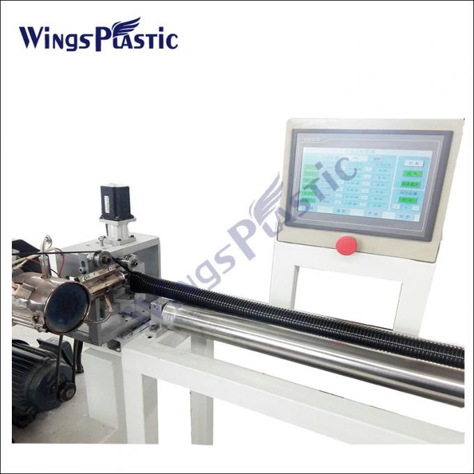 EVA 나선 튜브 제조 기계 플라스틱 진공 청소 튜브 추출 라인 4