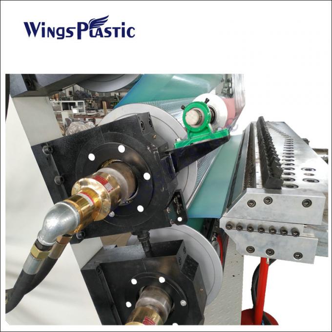 PVC 캘린더 매트 제조 기계 플라스틱 안티 슬리프 자동차 발 매트 생산 라인 2