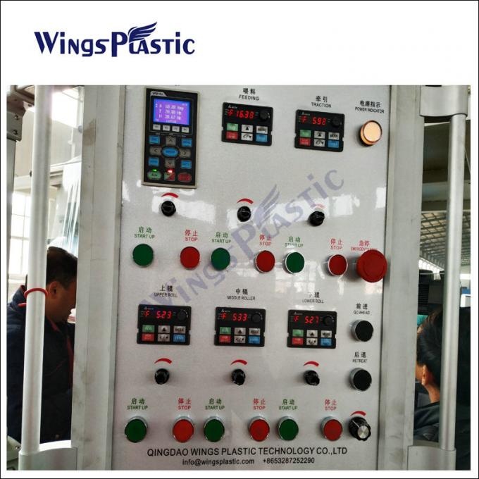 PVC 캘린더 매트 제조 기계 플라스틱 안티 슬리프 자동차 발 매트 생산 라인 8