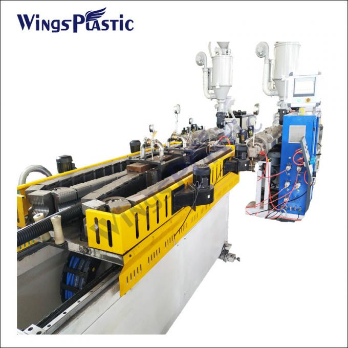 플라스틱 PE 듀얼 월 코러거이드 배수 파이프 extruder 기계 6-8m/Min 2