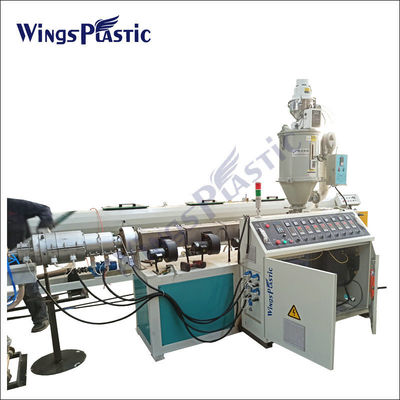 PE HDPE 파이프 성형기 플라스틱 PPR 송수관 구축 기계류