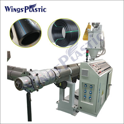 HDPE PE 파이프 압출 라인 PPR 파이프 압출 기계 송수관