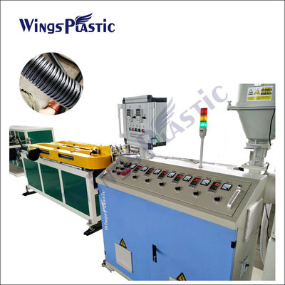 플라스틱 PE PP PVC 단일 벽 류류 파이프 extruder 기계