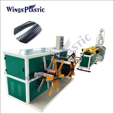 플라스틱 PE PP PVC 단일 벽 류류 파이프 extruder 기계