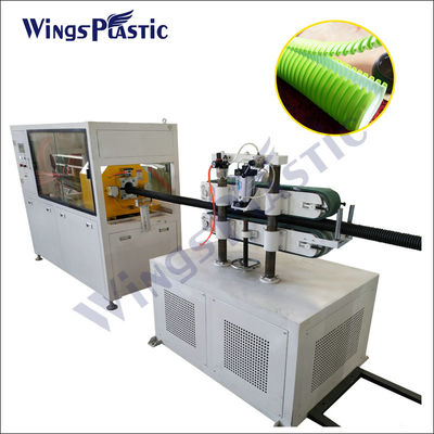 자동 DWC 파이프 제조 기계 HDPE PVC 이중 벽 류류 파이프 추출 기계