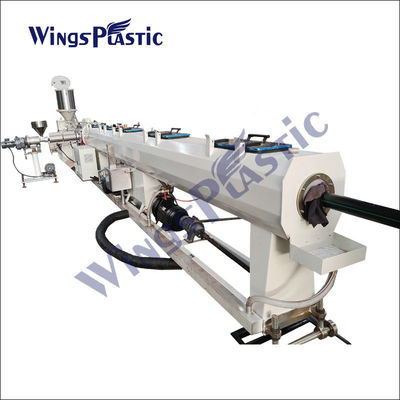 플라스틱 HDPE 파이프 압출 기계 ＬＤＰＥ 선상저밀도폴리에틸렌