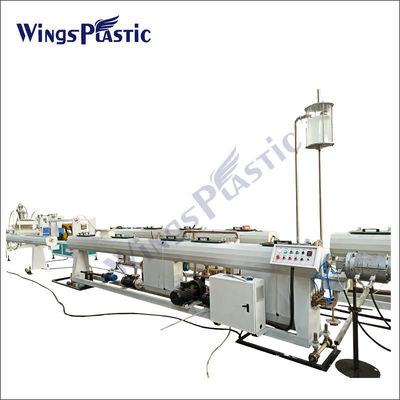 PE HDPE 파이프 성형기 플라스틱 PPR 송수관 구축 기계류