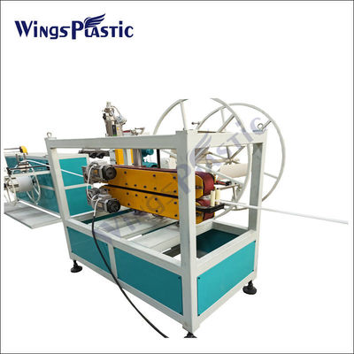 ＬＤＰＥ HDPE 파이프 성형기 기계 성형수 파이프 성형기