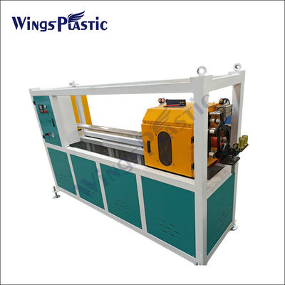 ＬＤＰＥ HDPE 파이프 성형기 기계 성형수 파이프 성형기