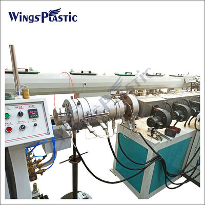 Pp Ppr Hdpe 파이프 추출기 제조 기계 플라스틱 Ppr 튜버 PE 파이프 추출기