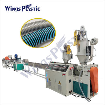 선상저밀도폴리에틸렌 에바 플라스틱 파이프 압출 라인 나선형은 Hdpe 파이프 성형기 기계를 주름지게 했습니다