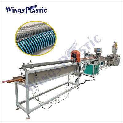 선상저밀도폴리에틸렌 에바 플라스틱 파이프 압출 라인 나선형은 Hdpe 파이프 성형기 기계를 주름지게 했습니다