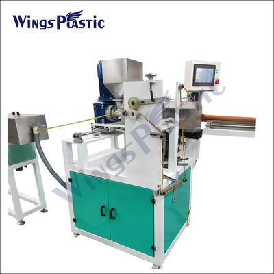 EVA 진공 청소 튜브 extruder 파이프 튜브 extruder 기계 라인