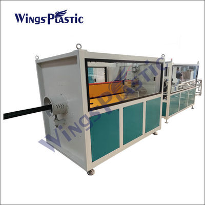 기계 송수관 압출 라인 75-160mm을 만드는 고출력 HDPE ＬＤＰＥ 파이프