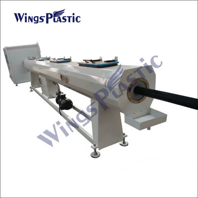 기계 송수관 압출 라인 75-160mm을 만드는 고출력 HDPE ＬＤＰＥ 파이프