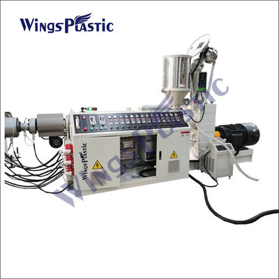 기계 압출기 라인을 만드는 자동 가소적 압출 성형 HDPE PE PVC PPR 파이프