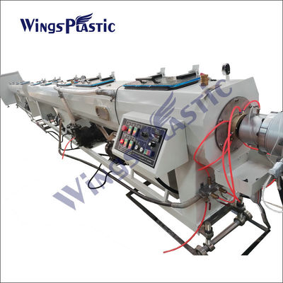 뜨거운 물 공급 파이프 생산 라인 단일 나사 PP PPR HDPE PE 파이프 extruder 기계