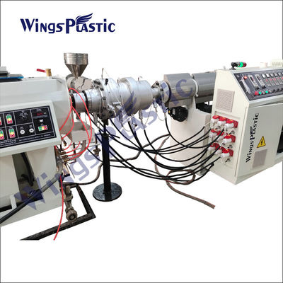 고속 플라스틱 튜브 호스 생산 라인 압출기 HDPE ＬＤＰＥ PP PE PPR 파이프