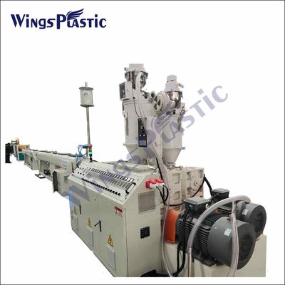 PPR PP HDPE 파이프 성형기 기계 PE 플라스틱 파이프 생산 라인 150-220kg/H