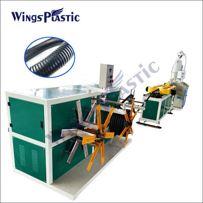 HDPE 단일 벽 파형관 기계 피피 피프라 Pe 경질 염화비닐관 압출기 기계