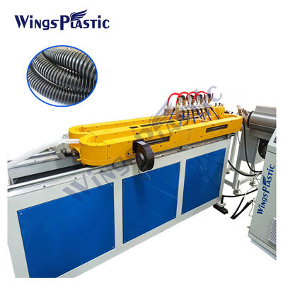 HDPE 단일 벽 파형관 기계 피피 피프라 Pe 경질 염화비닐관 압출기 기계