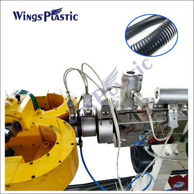 HDPE 단일 벽 파형관 기계 피피 피프라 Pe 경질 염화비닐관 압출기 기계