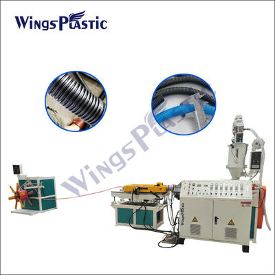 나일론 PE Pvc PP 파이프 압출 기계 자동 송출 튜브 압출 기계