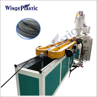 HDPE PA PVC 전기 배관 성형기는 Pvc 정원 파이프 성형기를 주름지게 했습니다