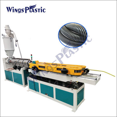 HDPE PA PVC 전기 배관 성형기는 Pvc 정원 파이프 성형기를 주름지게 했습니다
