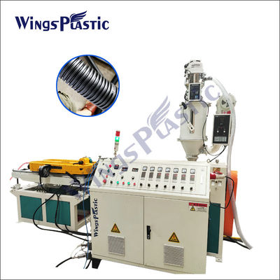 파이프 성형기를 배선하는 40 kg/H HDPE 파이프 성형기 기계 PP PVC 단일 벽