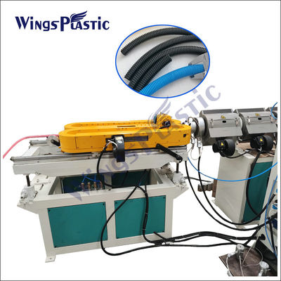 파이프 성형기를 배선하는 40 kg/H HDPE 파이프 성형기 기계 PP PVC 단일 벽