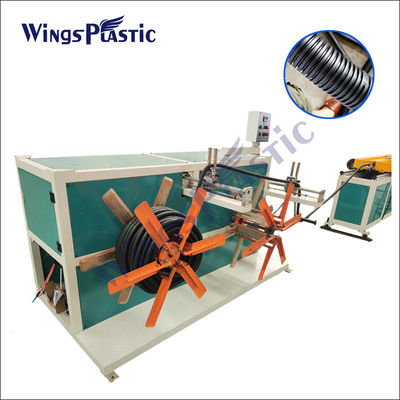 합성수지 파형관 압출기 기계 PP PVC PA HDPE 압출기 기계 40-80kg/H