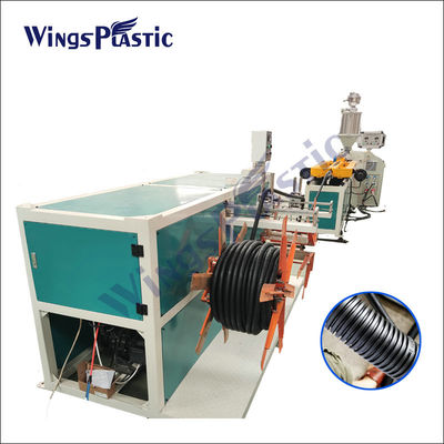 합성수지 파형관 압출기 기계 PP PVC PA HDPE 압출기 기계 40-80kg/H