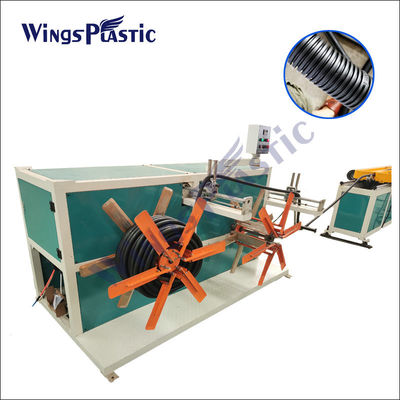 합성수지 파형관 압출기 기계 PP PVC PA HDPE 압출기 기계 40-80kg/H
