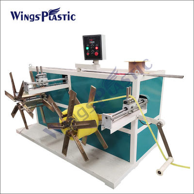 PE PP PVC 호스 생산 라인 전기 도관 파이프 성형기 40-80kg/H