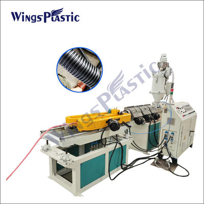 PE PP PVC 호스 생산 라인 전기 도관 파이프 성형기 40-80kg/H