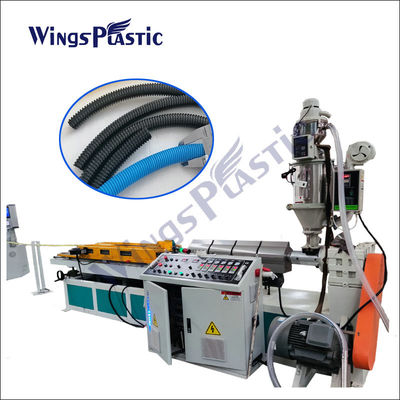 프로펜 폴리머 파형관 압출기 기계 HDPE ＬＤＰＥ 휜 관 기계