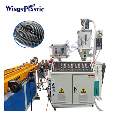 프로펜 폴리머 파형관 압출기 기계 HDPE ＬＤＰＥ 휜 관 기계