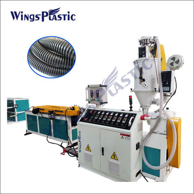 프로펜 폴리머 파형관 압출기 기계 HDPE ＬＤＰＥ 휜 관 기계