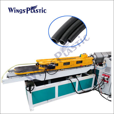 40 kg/H 물결 모양의 플라스틱 파이프 기계 Hdpe 파형관 생산 라인