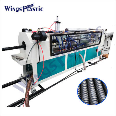 기계 PE 플라스틱 스파이랄 닥트 성형기를 만드는 HDPE 파형관
