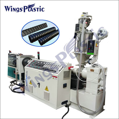 HDPE ＬＤＰＥ 경질 염화비닐관 제조기 나선형 PE 파형관 압출 라인