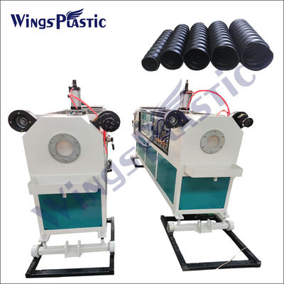 PE는 파이프 생산 라인 HDPE PE 프레트레스트 파형관 기계를 주름지게 했습니다