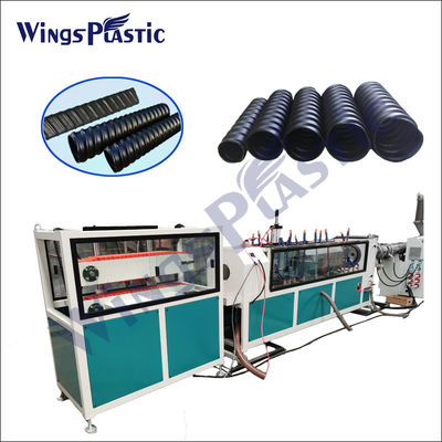 HDPE 파형관 성형기 나선형 강화된 COD 파형관 기계