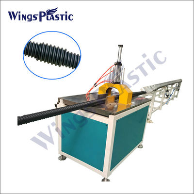 HDPE 파형관 성형기 나선형 강화된 COD 파형관 기계