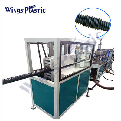 HDPE 파형관 성형기 나선형 강화된 COD 파형관 기계
