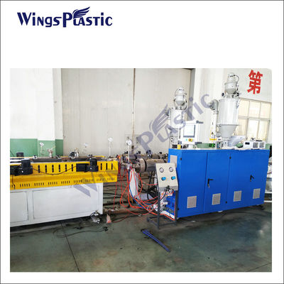 파형관 압출 라인 HDPE 중벽 파형관 기계