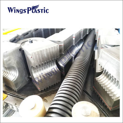 파형관 압출 라인 HDPE 중벽 파형관 기계