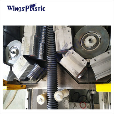 상등품 HDPE 중벽은 하수 파이프를 위한 주문 제작된 색 파이프 압출 기계를 주름지게 했습니다